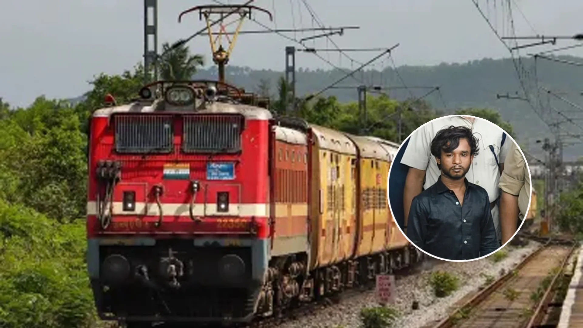 मुरादाबाद: ट्रेनों पर फेंकता था पेट्रोल बम...फिर झाड़ियों में हो जाता था गुम, अब लगा GRP व RPF के हाथ