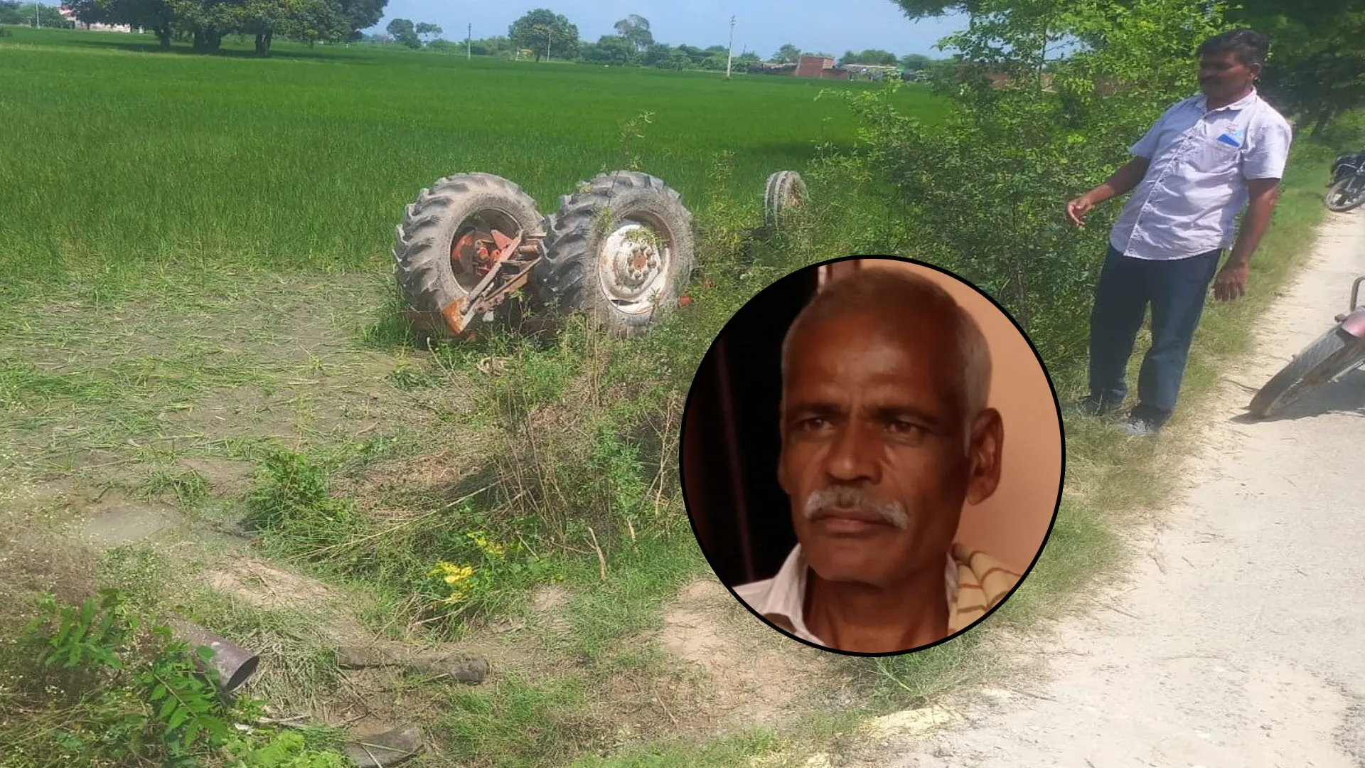 बदायूं: ट्रैक्टर पलटने से नीचे दबकर किसान की हुई दर्दनाक मौत