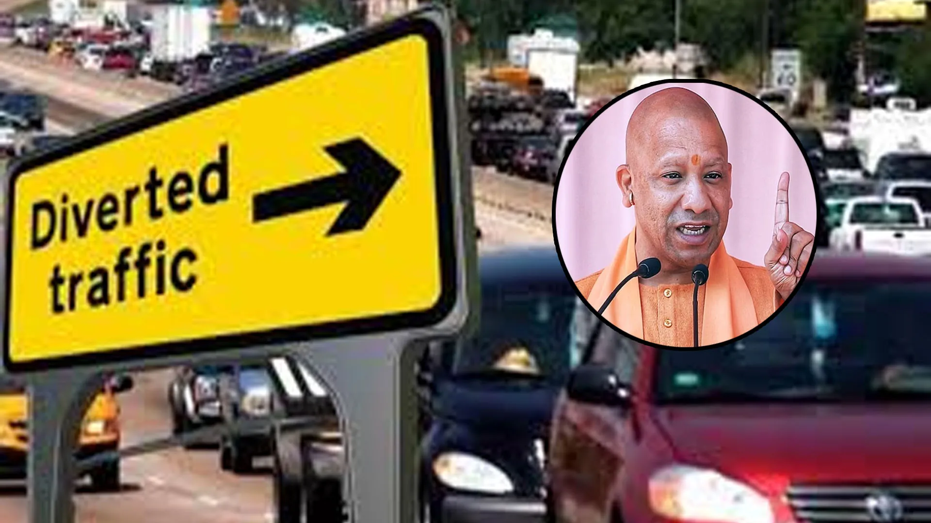 Bareilly: मुख्यमंत्री की जनसभा...सुबह छह बजे से शहर में भारी वाहनों का प्रवेश रहेगा प्रतिबंधित