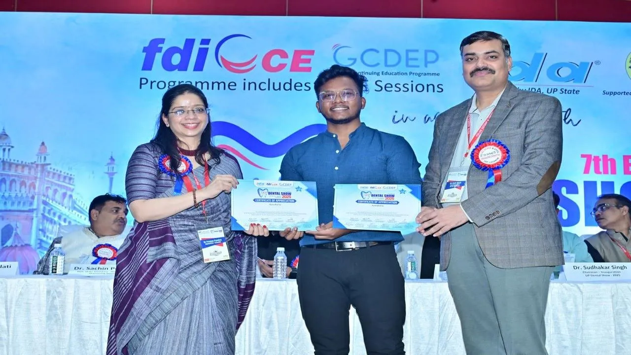 डेंटल शो