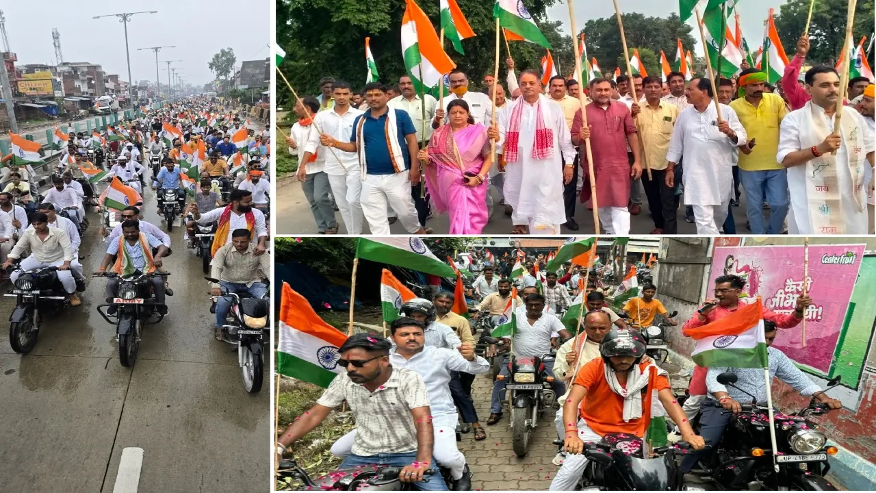 तिरंगे के सम्मान में निकली ऐतिहासिक तिरंगा यात्राएं, देशभक्ति के नारों से गूंजा जनपद