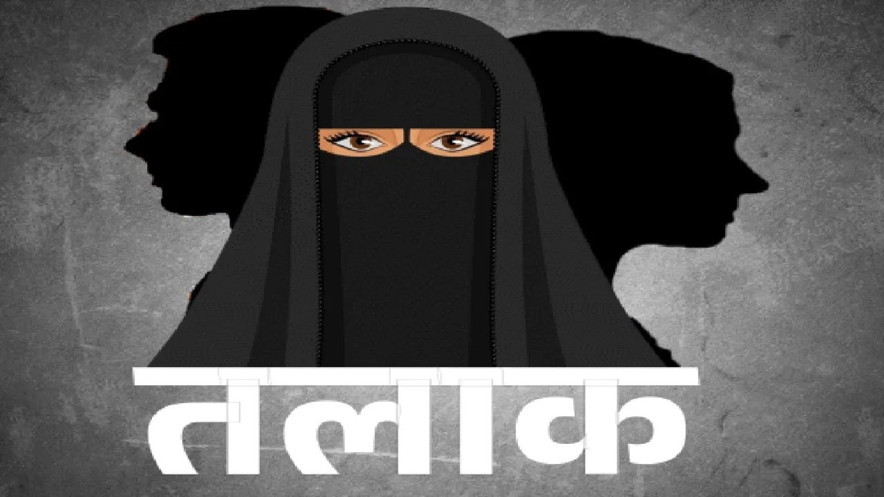 लखनऊ में अवैध संबंधों के विरोध में पत्नी को पीटा, बाइक न मिलने पर बोला तीन तलाक