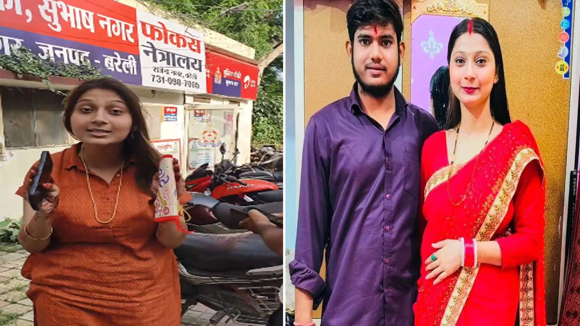 Bareilly : छह माह बाद लौटी दानिया खान...शादी और धर्म परिवर्तन नहीं किया, लिवइन में प्रेमी साथ रही