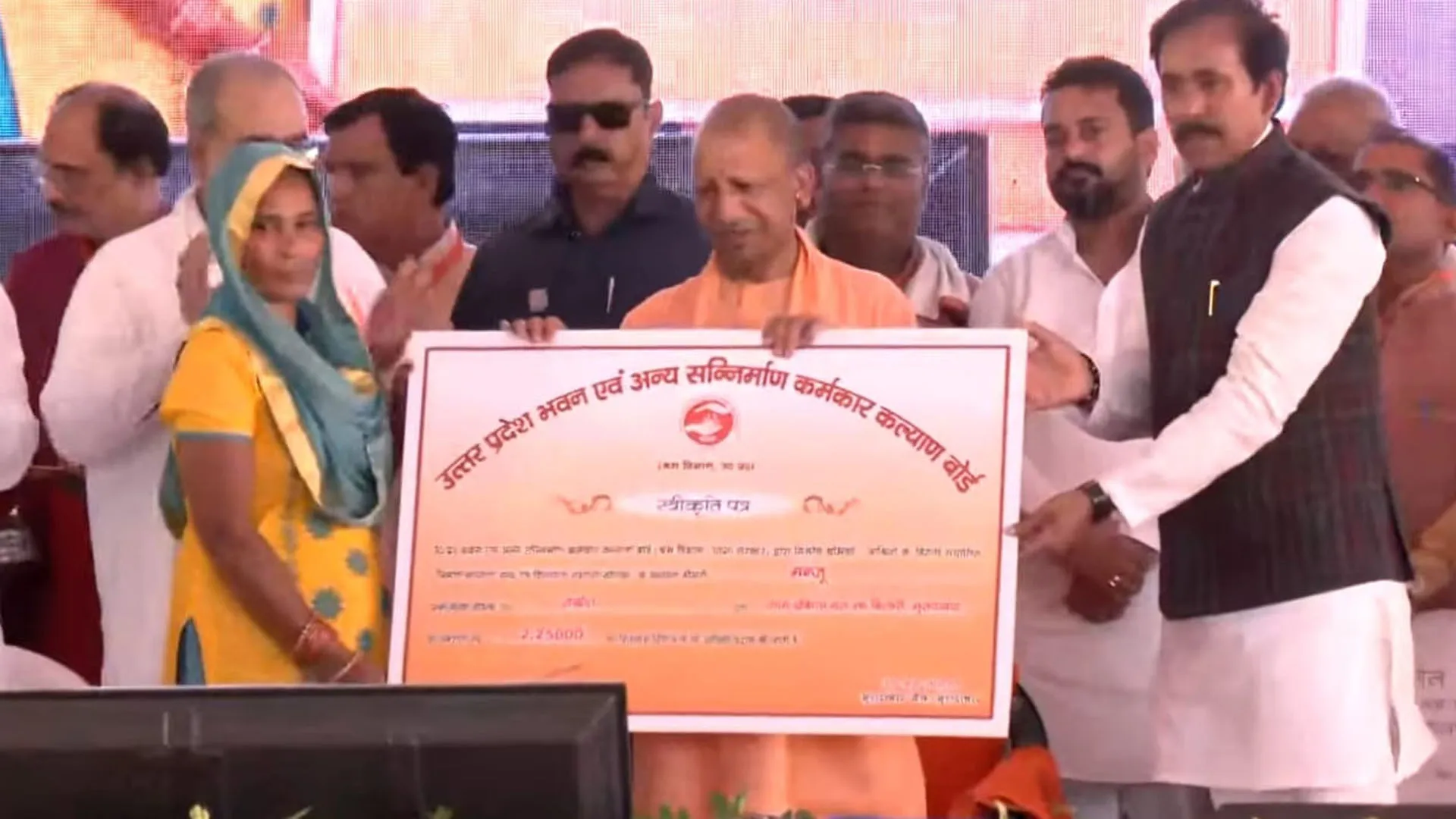 दिव्यांगता