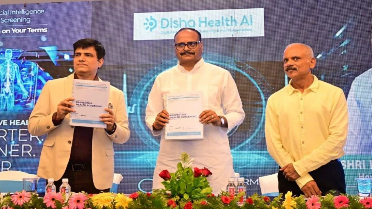 डिप्टी सीएम ब्रजेश पाठक बोले- AI का बेहतर उपयोग कर सकते हैं चिकित्सक, जानिये क्या है डॉक्टर लेड एआई पावर्ड रिपोर्ट