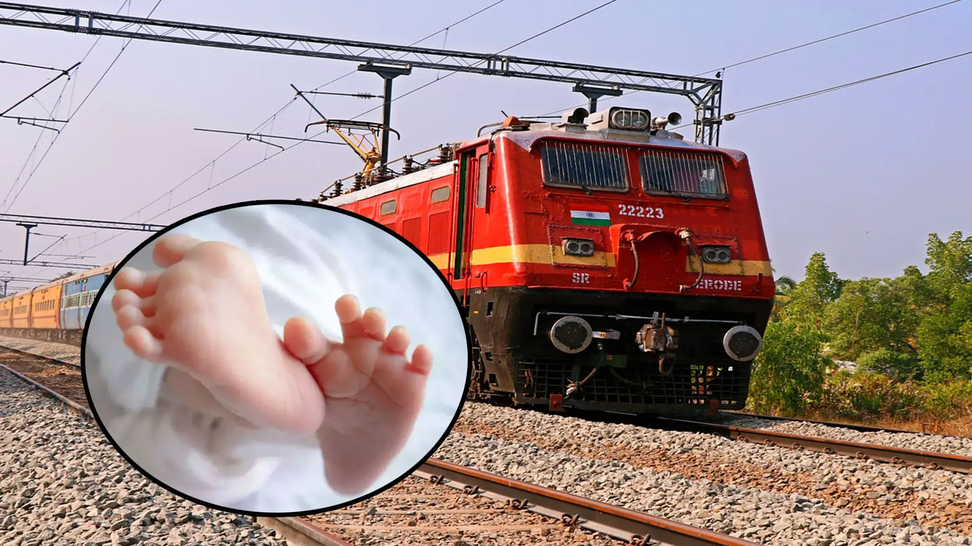 Bareilly : ट्रेन के महिला कोच के शौचालय में नवजात का शव मिलने से हड़कंप