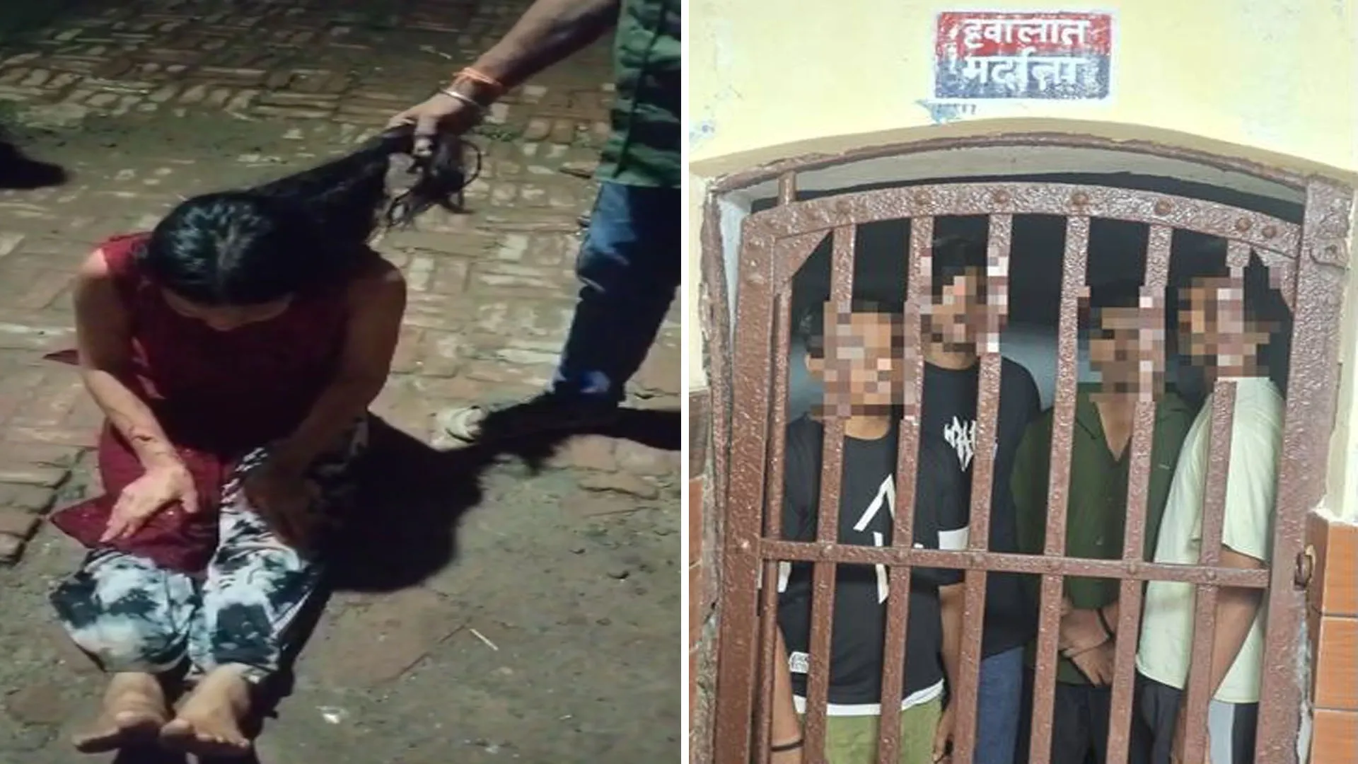 Bareilly: दोस्तों से मिलने आई थी नेपाली लड़की...चोर समझकर पीटने वाले चार युवक गिरफ्तार