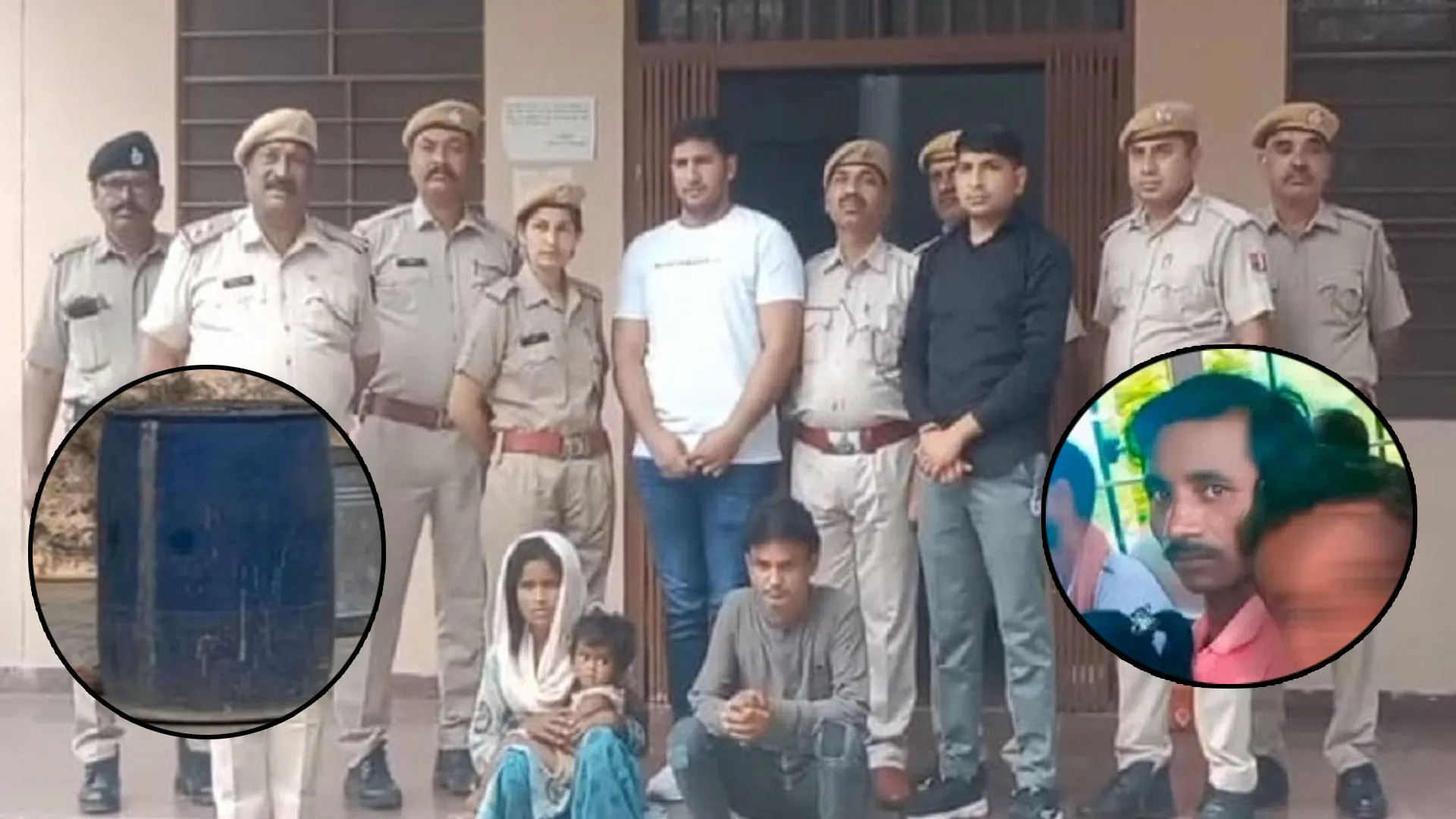 UP :  मेरठ कांड रिटर्न...प्रेमी के साथ मिलकर पति की हत्या, शव नीले ड्रम में किया पैक