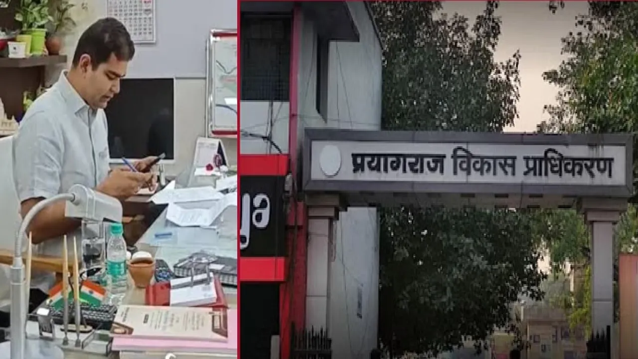 प्रयागराज में दर्जनभर नई आवासीय योजनाएं जल्द, रिंग रोड के पास मिलेगा सपनों का आशियाना