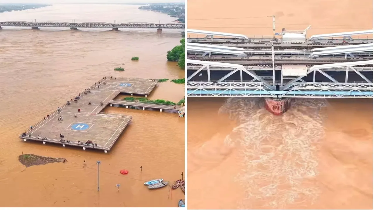 प्रयागराज पानी