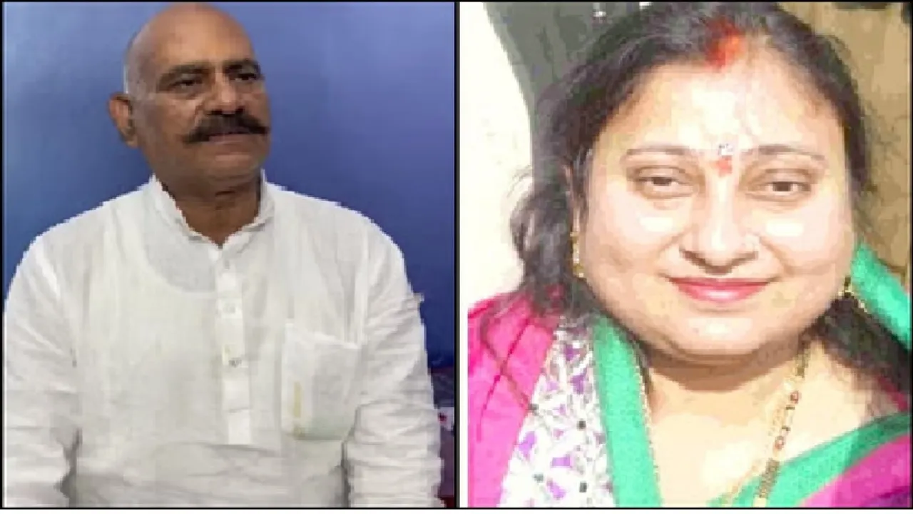 कुर्क जमीन पर कब्जे की साजिश बेनकाब, पूर्व विधायक विजय मिश्र की पत्नी सहित पांच पर FIR