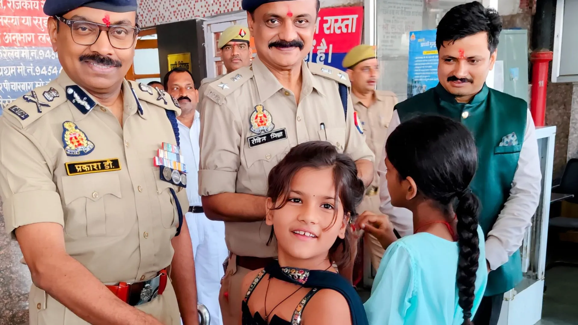 फोटो सिटी में प्रकाश डी