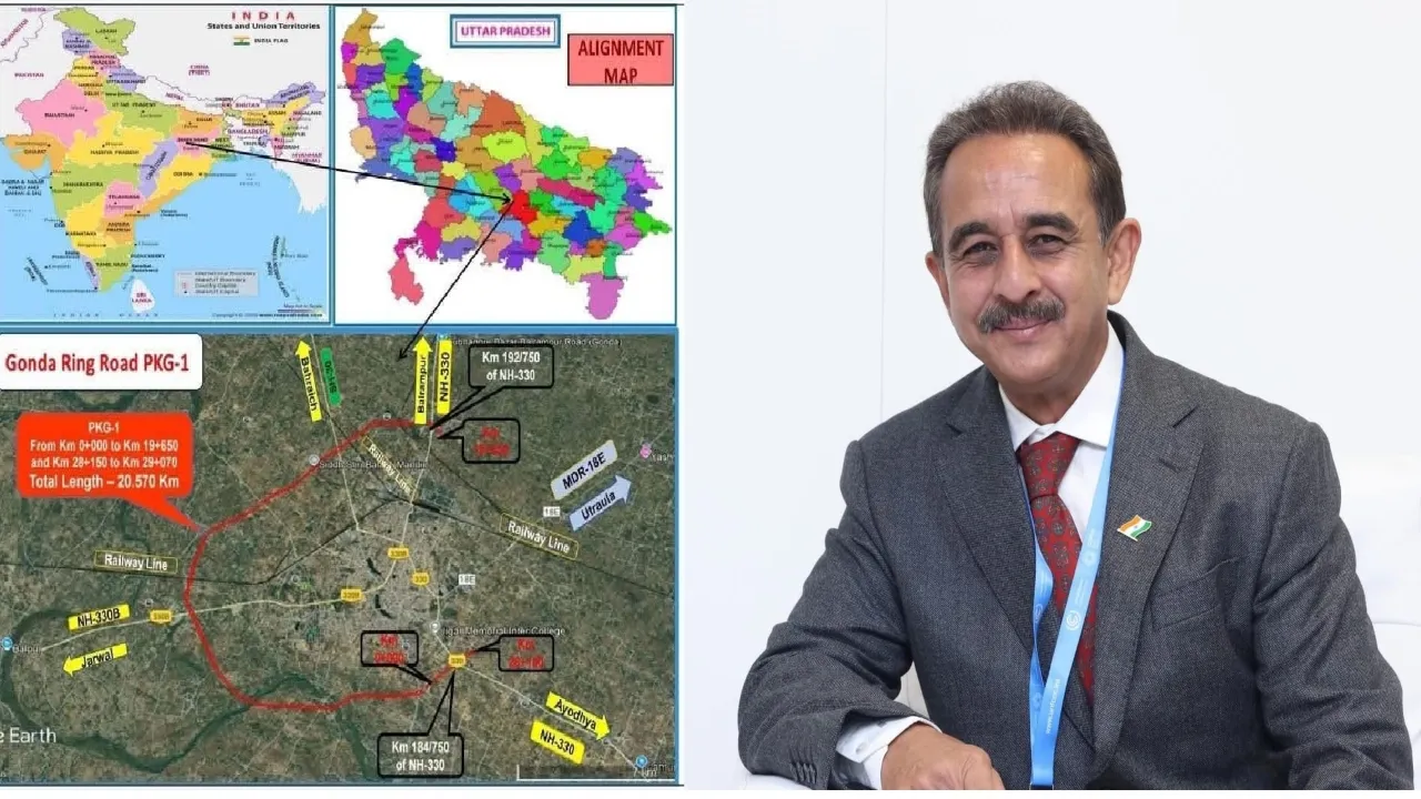 गोंडा को मिली बड़ी सौगात : 1647 करोड़ से बनेगा 20.57 किमी लंबा फोरलेन बाईपास, जाम से मिलेगी राहत