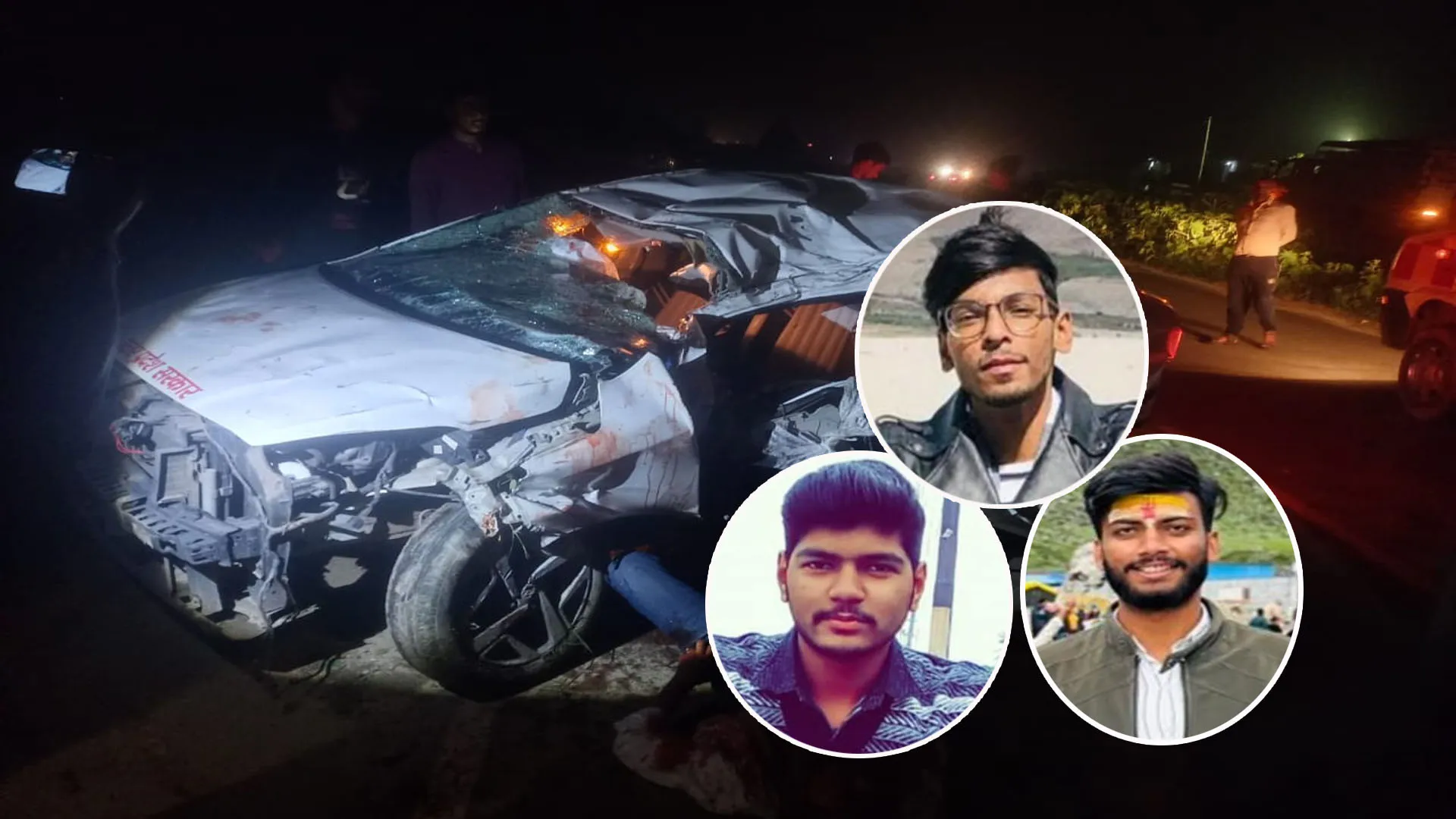 बदायूं में दर्दनाक सड़क हादसा ! बर्थडे मनाकर घर लौट रहे तीन दोस्तों की सड़क हादसे में मौत-चौथे की हालत गंभीर 