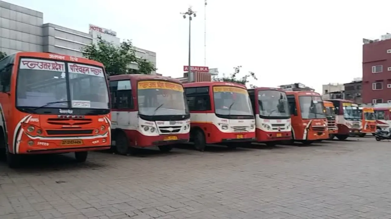 पिंडदान व तर्पण के लिए पितृपक्ष पर गया जाने यात्रियों को यूपी रोडवेज की खास सेवा, वाराणसी और लखनऊ से चलेंगी बसें