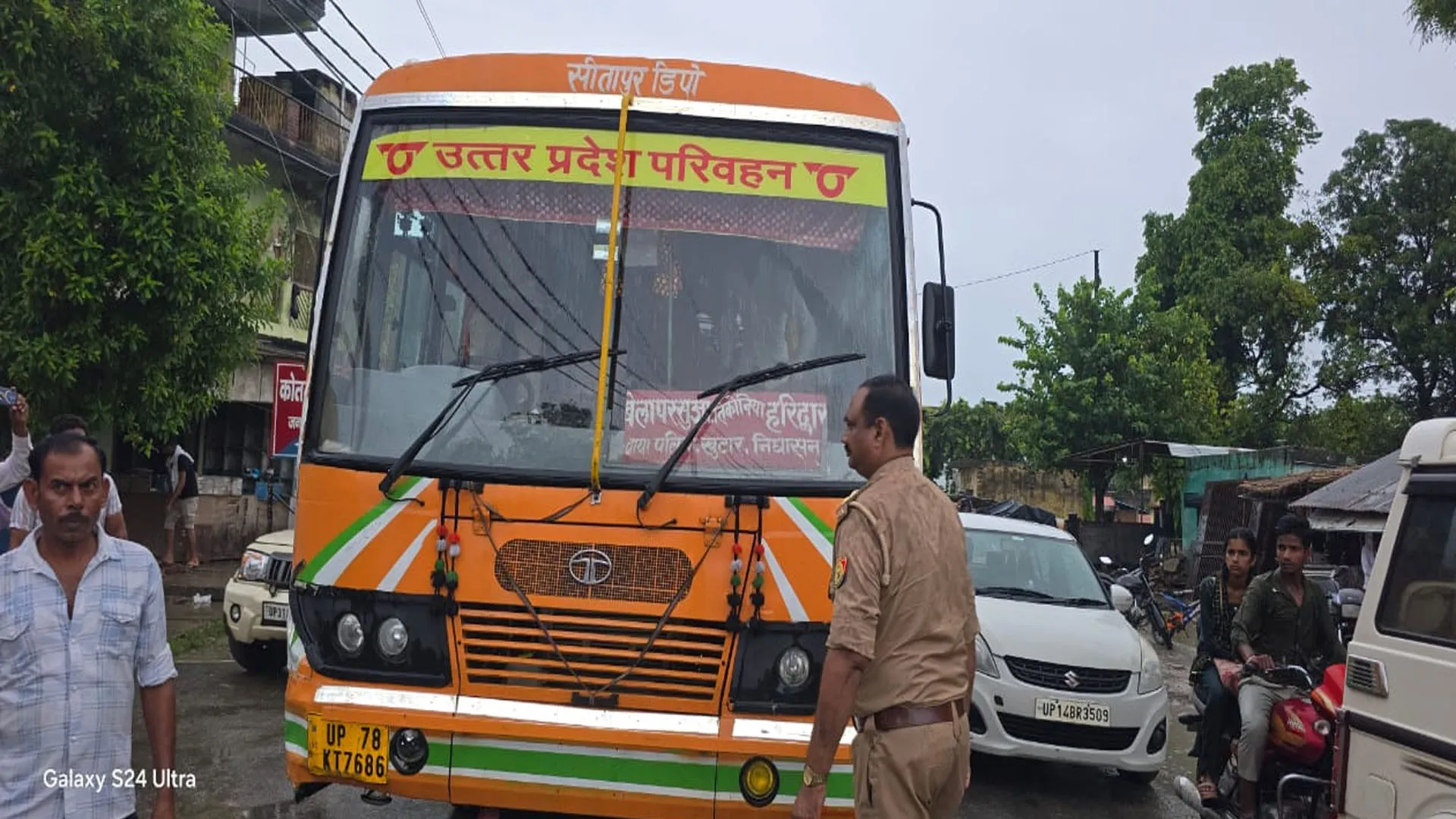 लखीमपुर खीरी: सिंगाही रोड पर सड़क हादसा...रोडवेज बस की टक्कर से बाइक सवार की मौत 