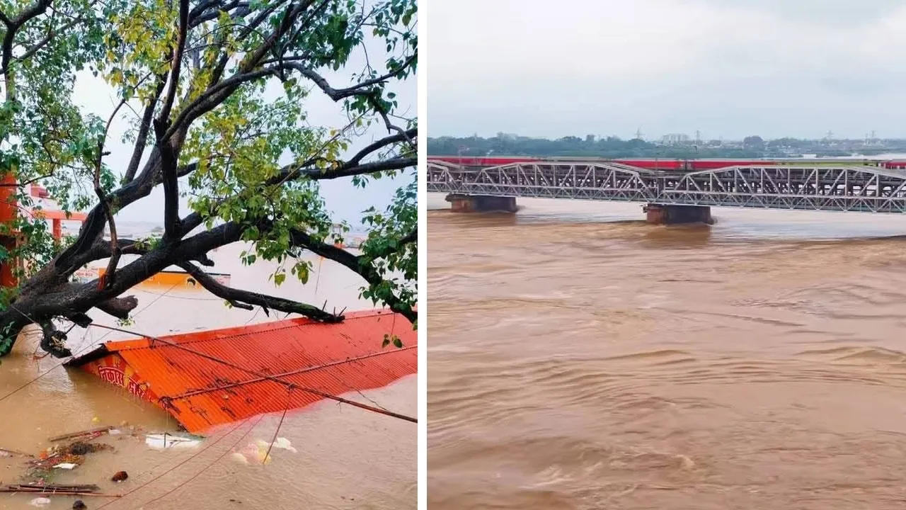 बाढ़ बाढ़