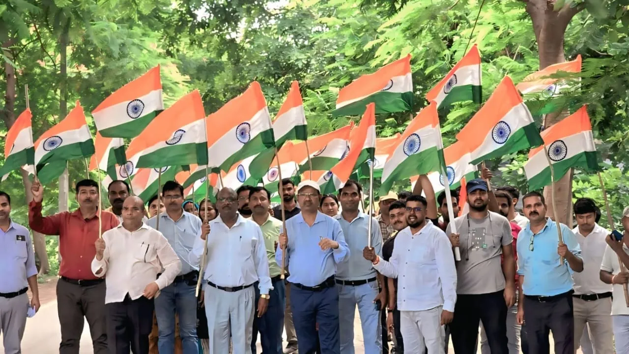 बाराबंकी तिरंगा