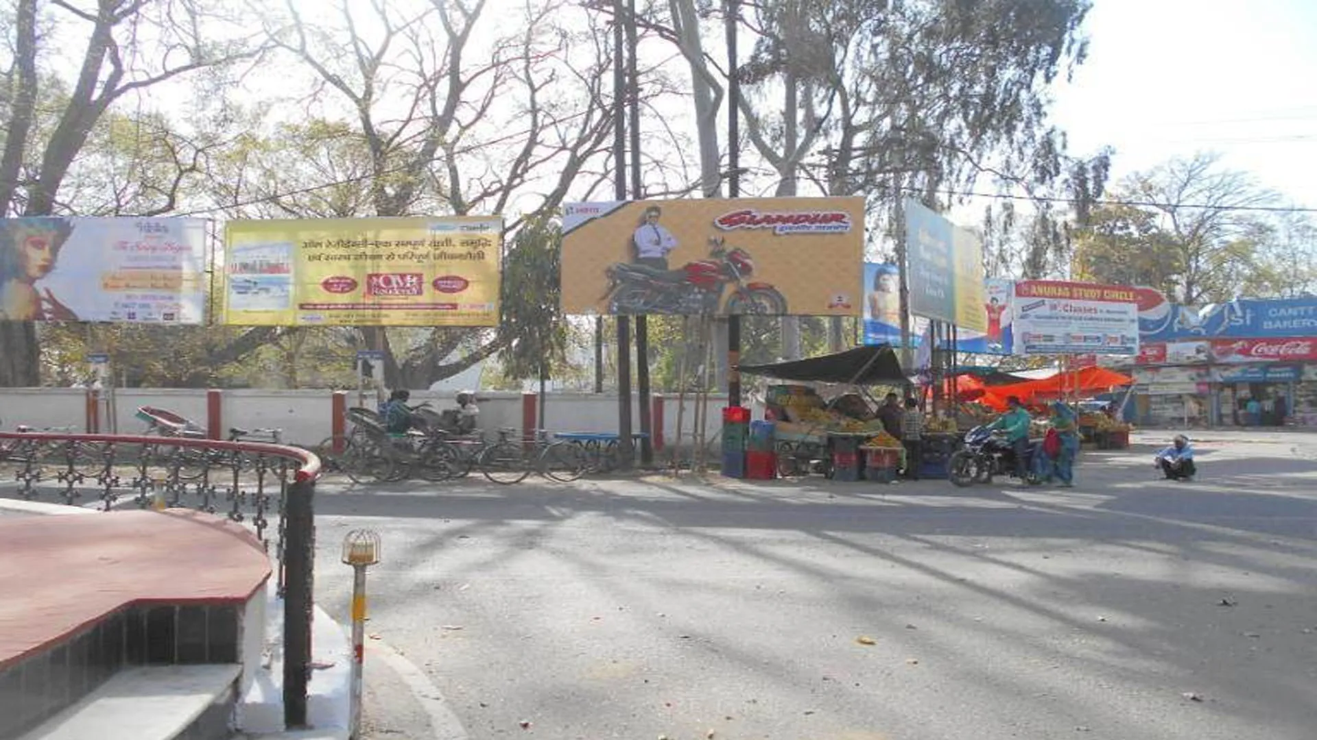 Bareilly : नागरिकों के सुझाव से मिलेगा बीआई बाजार को नया नाम