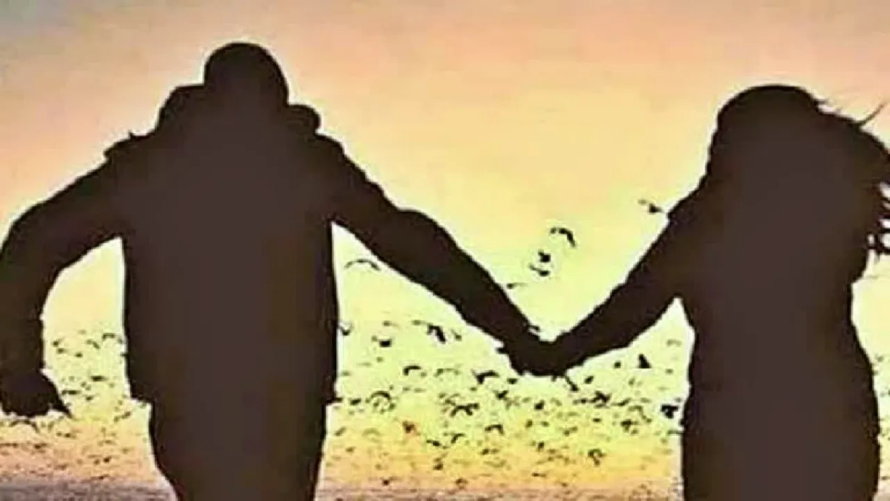 पिता की तेरहवीं पर ‘मोहब्बत’ पड़ी भारी, प्रेमी संग भागी बेटी...जानें पूरा मामला 