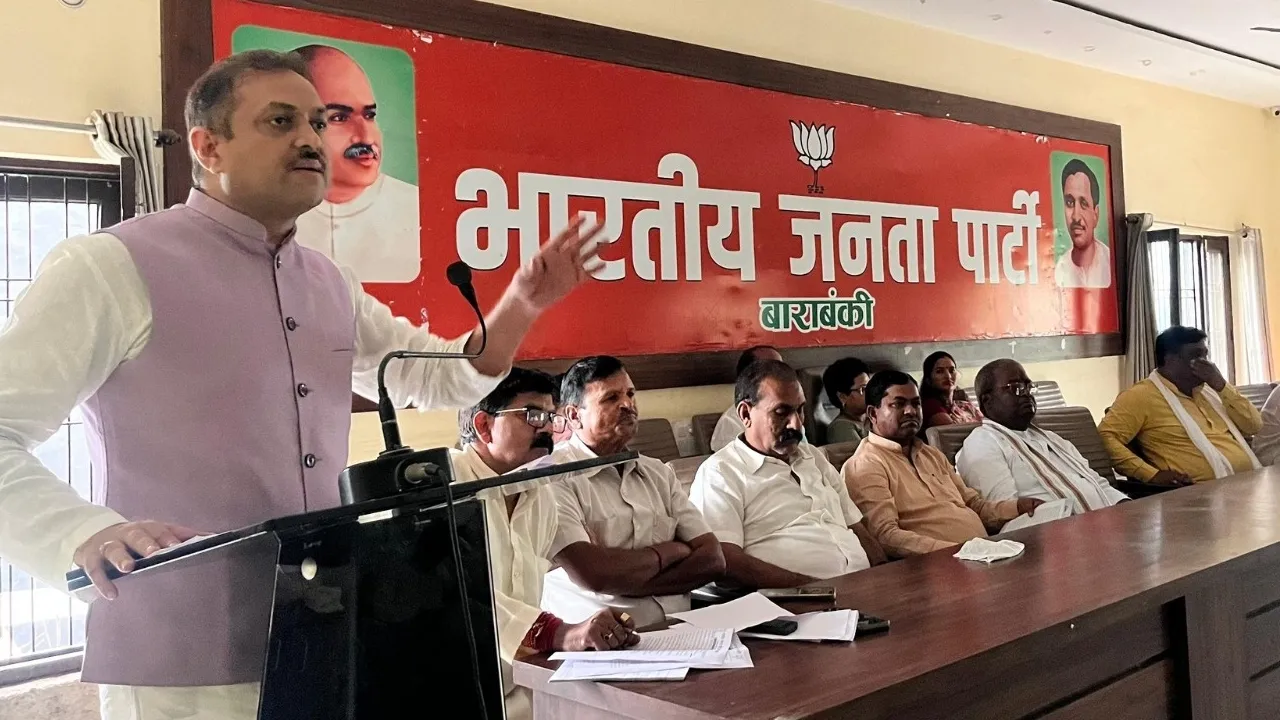 'हर घर तिरंगा' से जलेगी राष्ट्रभक्ति की अलख: भाजपा का मिशन राष्ट्रवाद