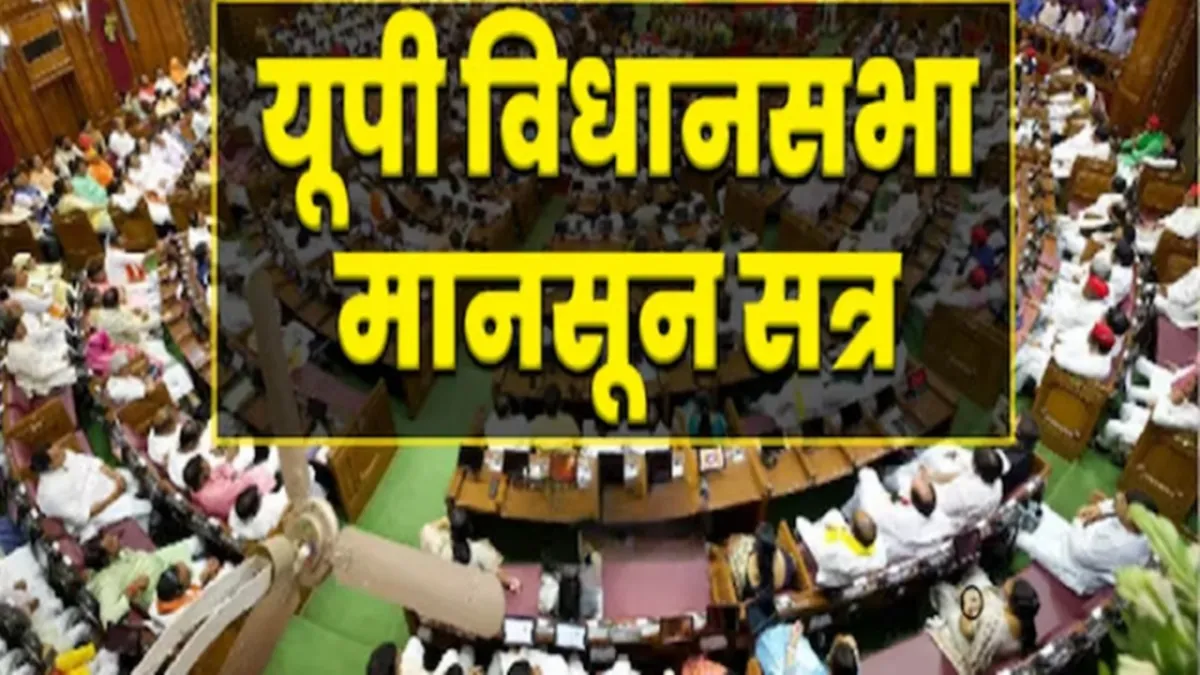  बिहारी मंदिर न्यास विधेयक : स्वामी हरिदास के वंशज ही बनेंगे राज-भोग और शयन-भोग सेवादार