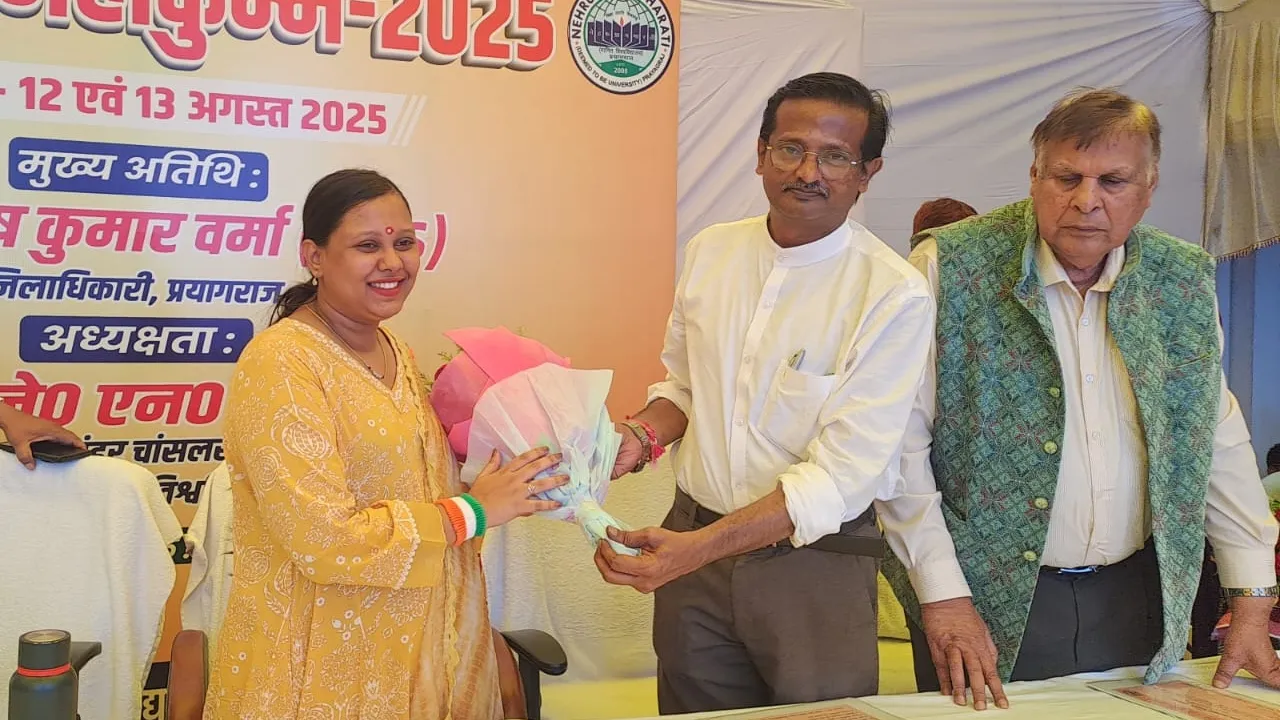 प्रयागराज में रोजगार महाकुंभ शुरू: 57 कंपनियां देंगी 10 हजार युवाओं को नौकरी, मौके पर हो रहा रजिस्ट्रेशन