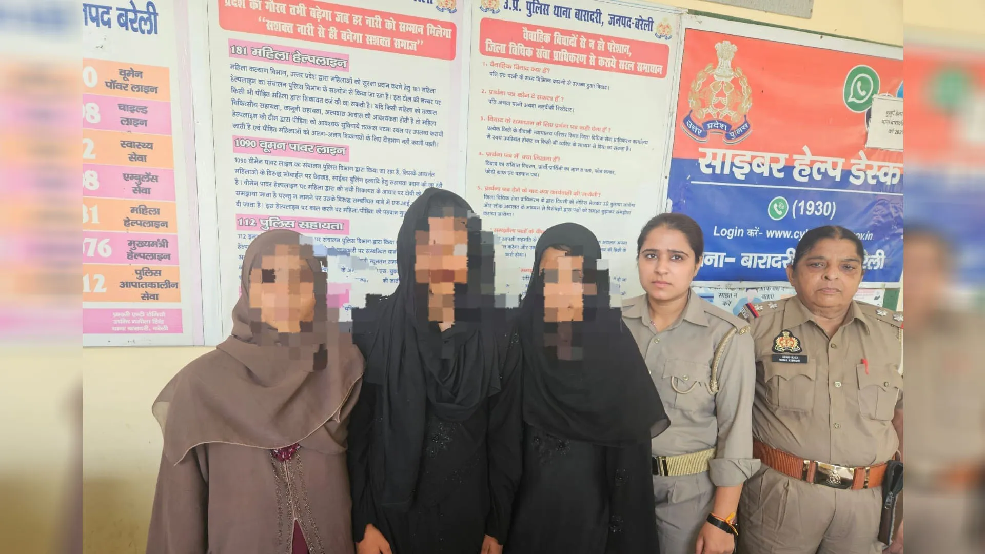 Bareilly : अपनी जिम्मेदारी खुद उठाने की धुन के साथ घर से भागीं तीनों लड़कियां बरामद