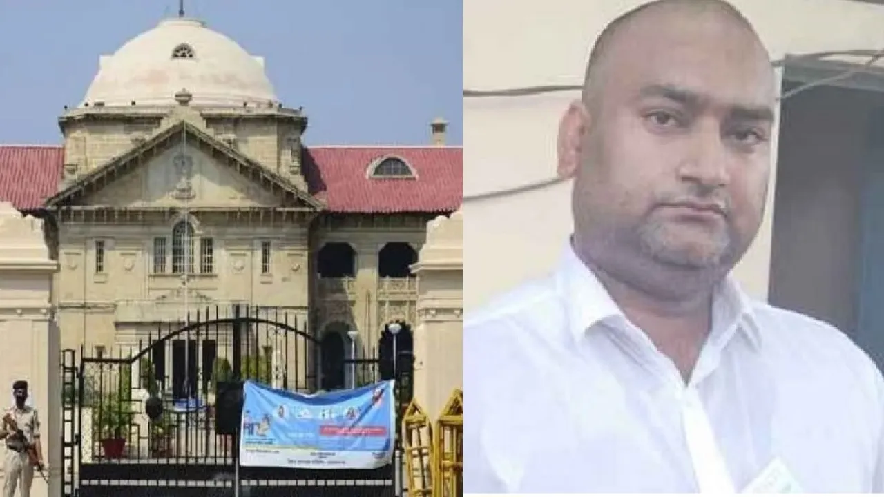 बाहुबली विजय मिश्रा के बेटे विष्णु को हाईकोर्ट से राहत, आर्म्स एक्ट मामले में मिली जमानत