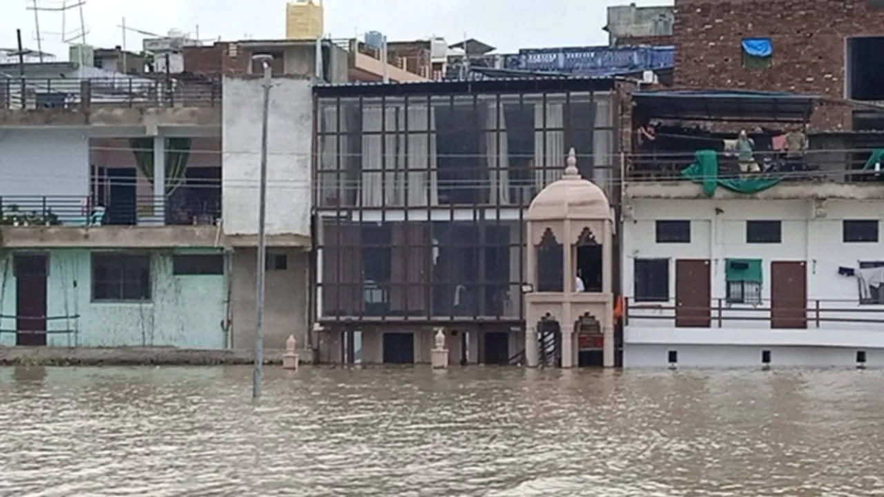 संगम प्रयल