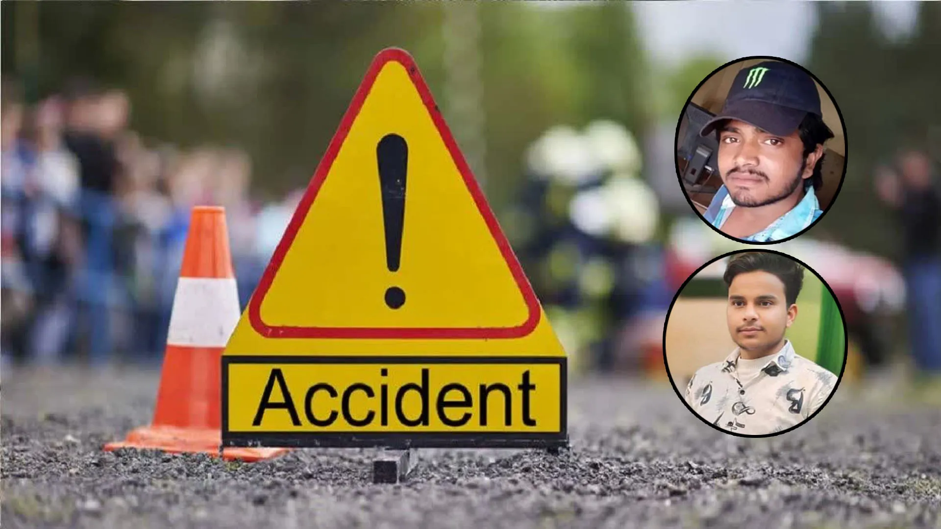 Bareilly: दर्दनाक हादसा...बाइकों की आमने-सामने टक्कर में दो युवकों की मौत