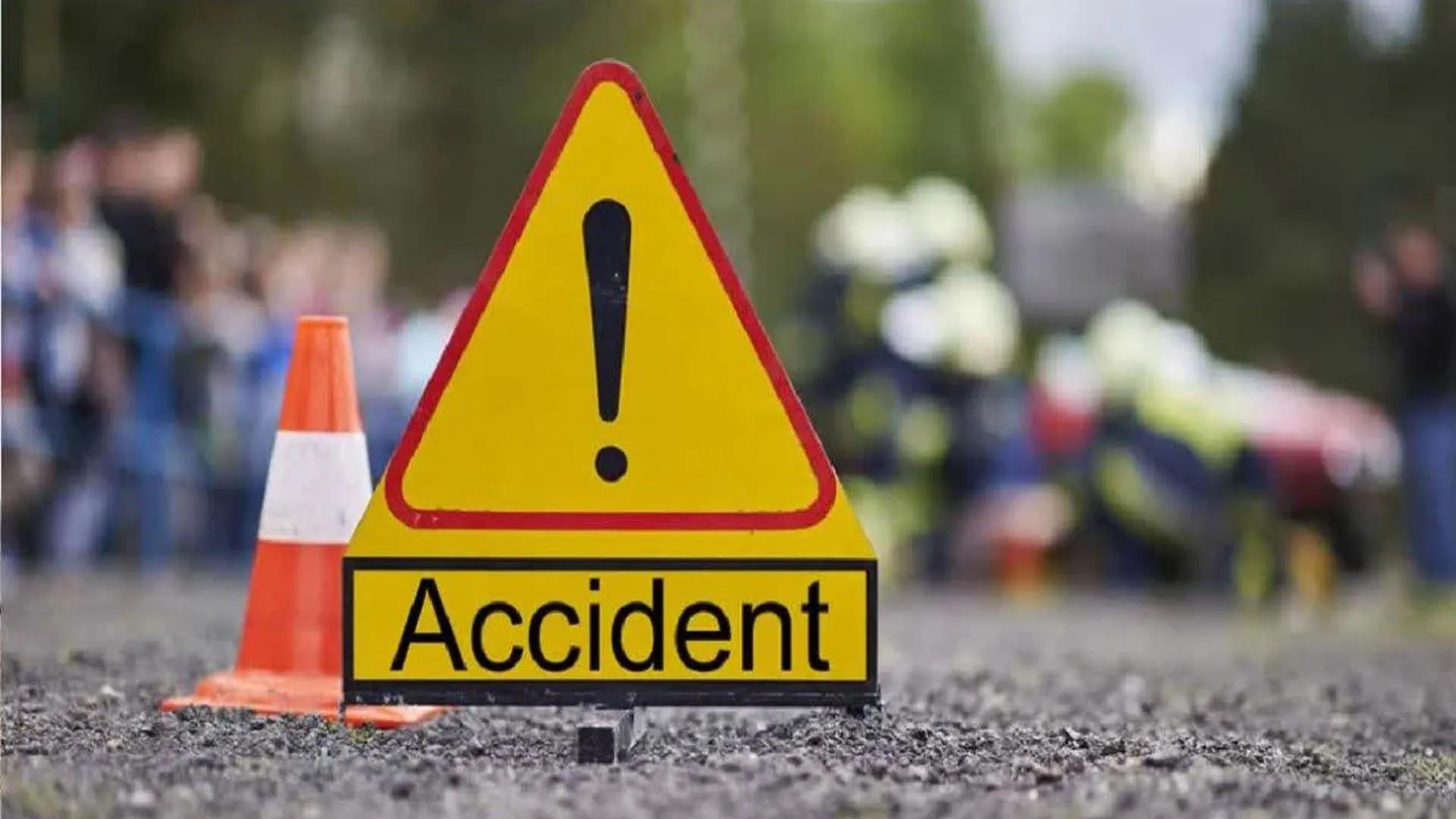 अमेठी : रोडवेज बस ने बाइक को मारी जोरदार टक्कर, दो लोगों की मौत