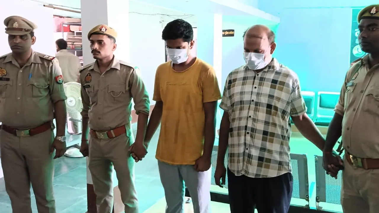 बलरामपुर पुलिस का बड़ा खुलासा : 50 करोड़ की साइबर ठगी का पर्दाफाश, दो गिरफ्तार