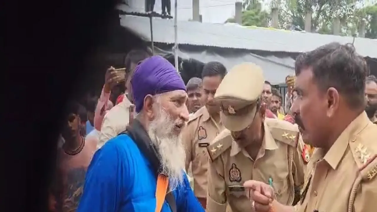 खाद की किल्लत से भड़के किसान : सड़क जाम, पुलिस ने चटकाईं लाठियां; थानेदार का बयान सोशल मीडिया पर वायरल