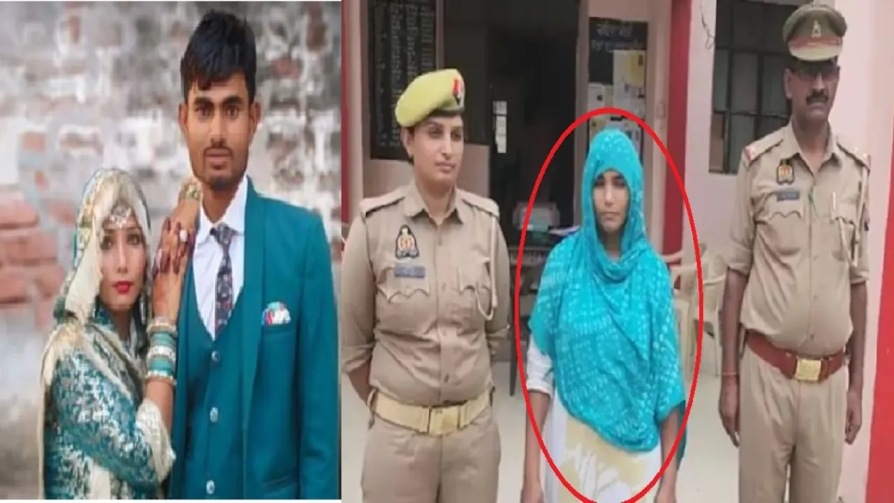 “वो तो सोया था गहरी नींद में… फिर उसकी कभी सुबह न हुई”... प्रेमी के साथ मिलकर की पत्नी ने पति की हत्या