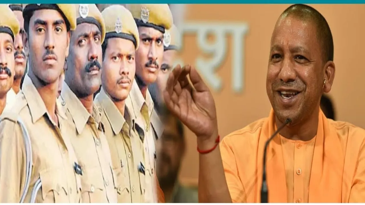 UP: योगी सरकार का बड़ा ऐलान, 44 हजार से ज्यादा पदों पर होगी होमगार्ड भर्ती, नया बोर्ड बनाएगी सरकार