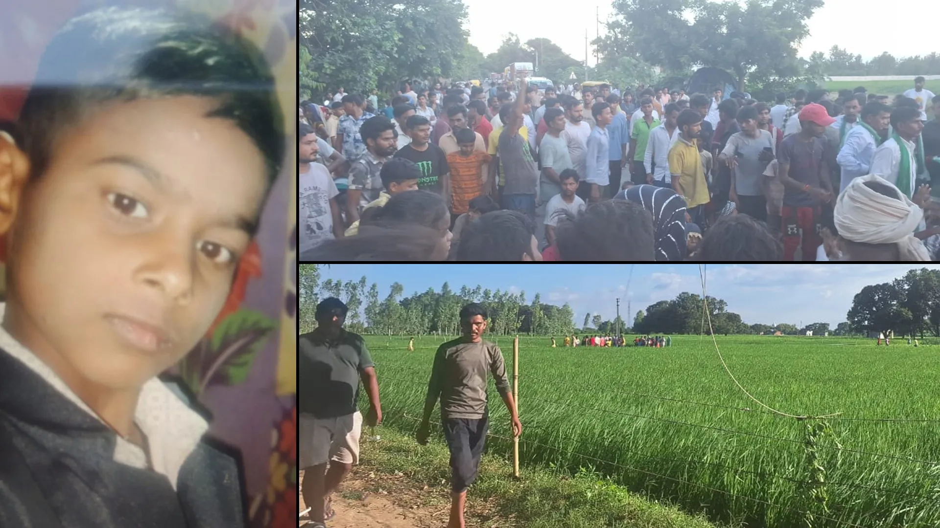 बदायूं : करंट लगने से किशोर की मौत, परिजनों ने राजमार्ग पर लगाया जाम