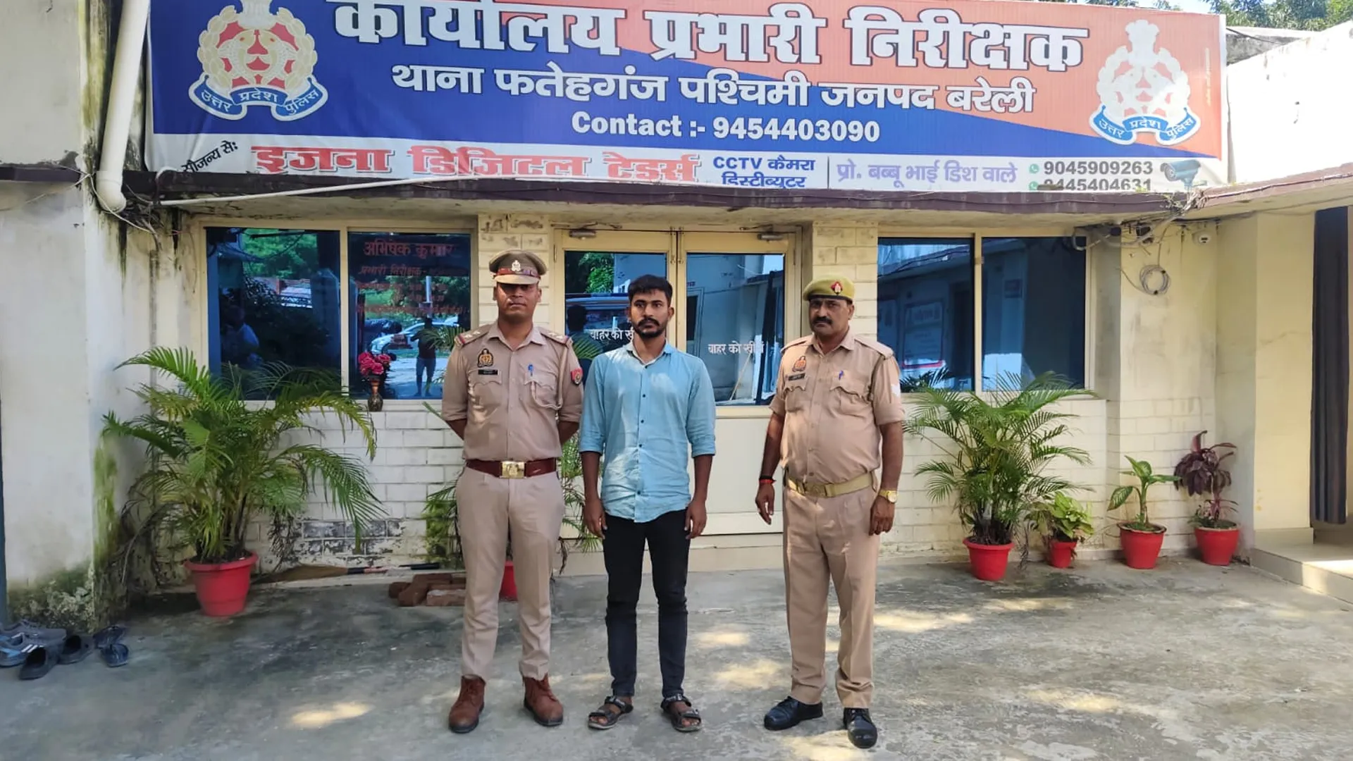 बरेली : बांग्लादेशी को पसंद आया बरेली, बन बैठा बंगाली डॉक्टर