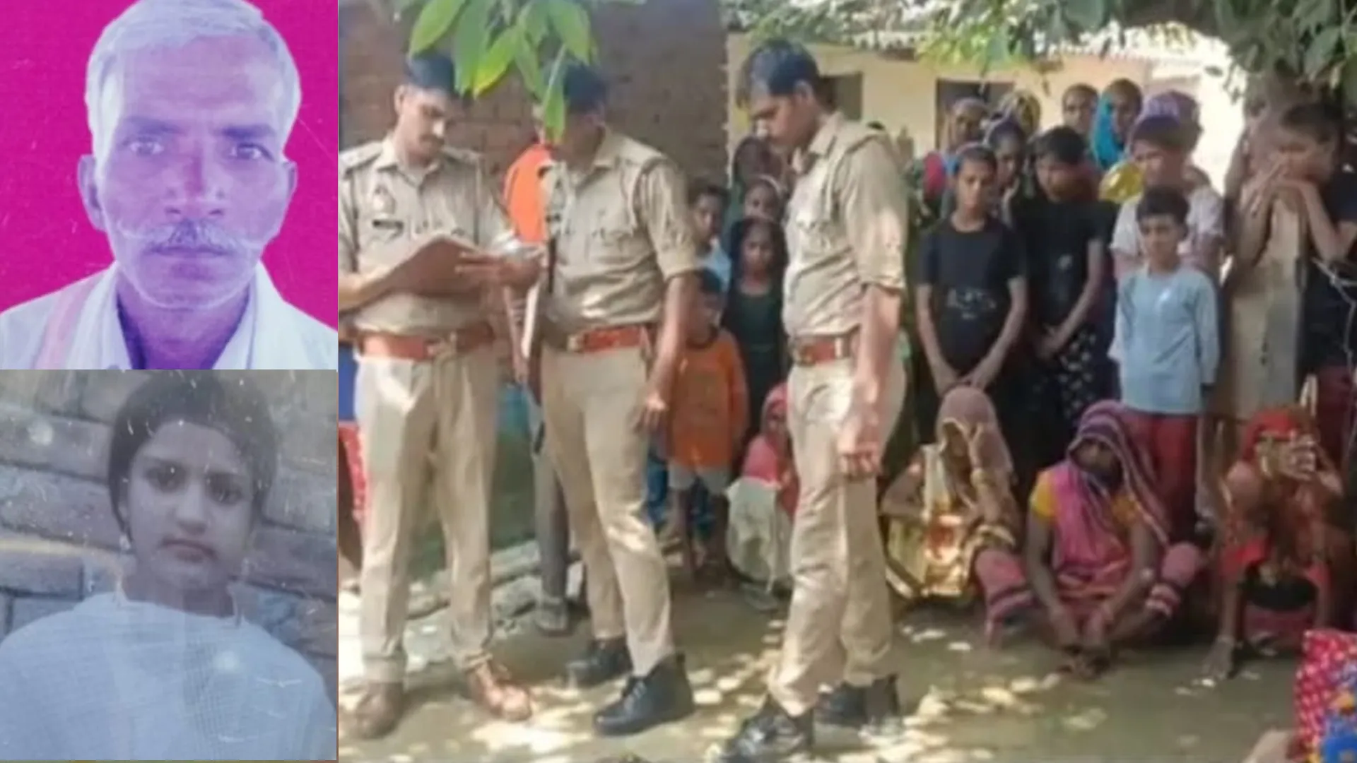 दर्दनाक हादसा: करंट से पिता-पुत्री की मौत, पिता को तड़पता देख बचाने गई बेटी भी झुलसी