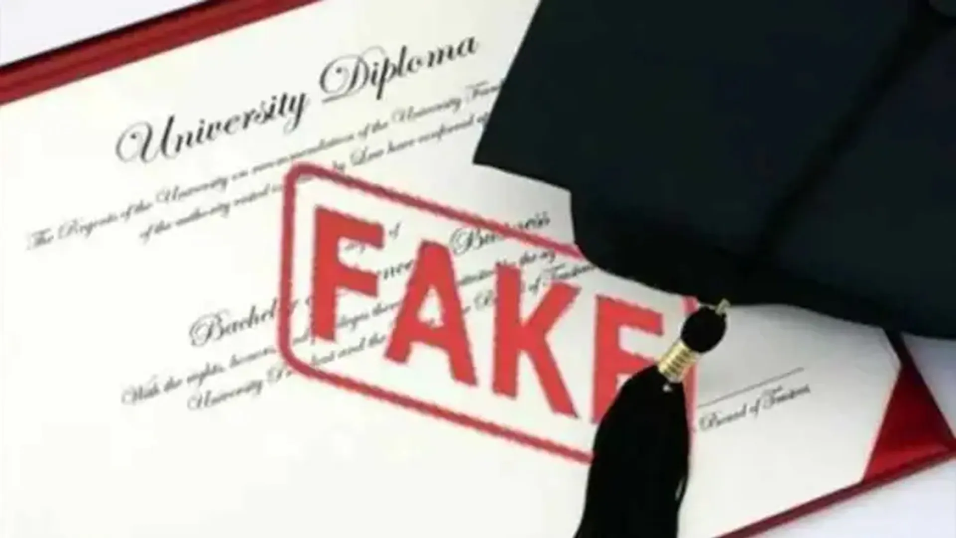 रामपुर : शासन को भेजे गए अर्पित सिंह के दस्तावेज