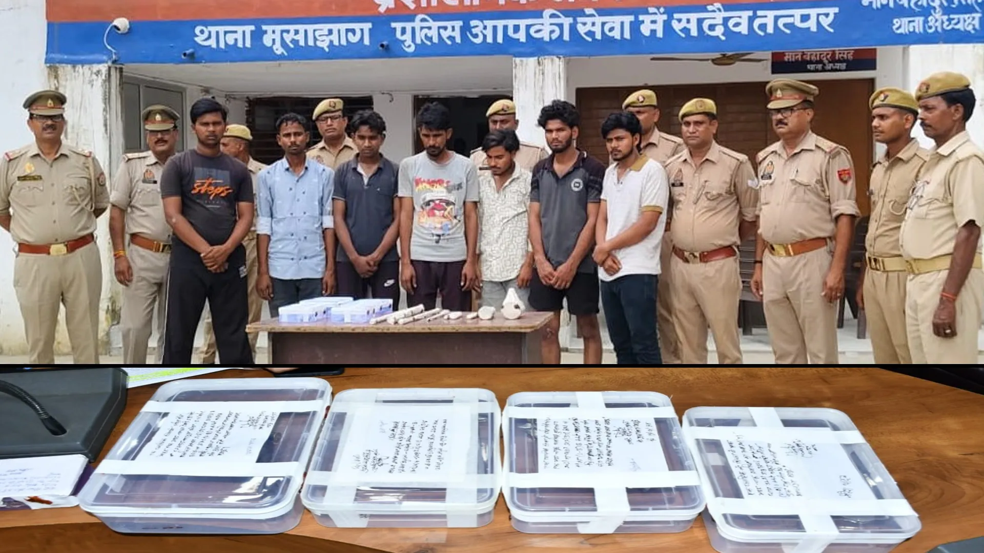 बदायूं : बिजली केबिल चोरी करने का प्रयास, पुलिस ने पकड़े सात आरोपी