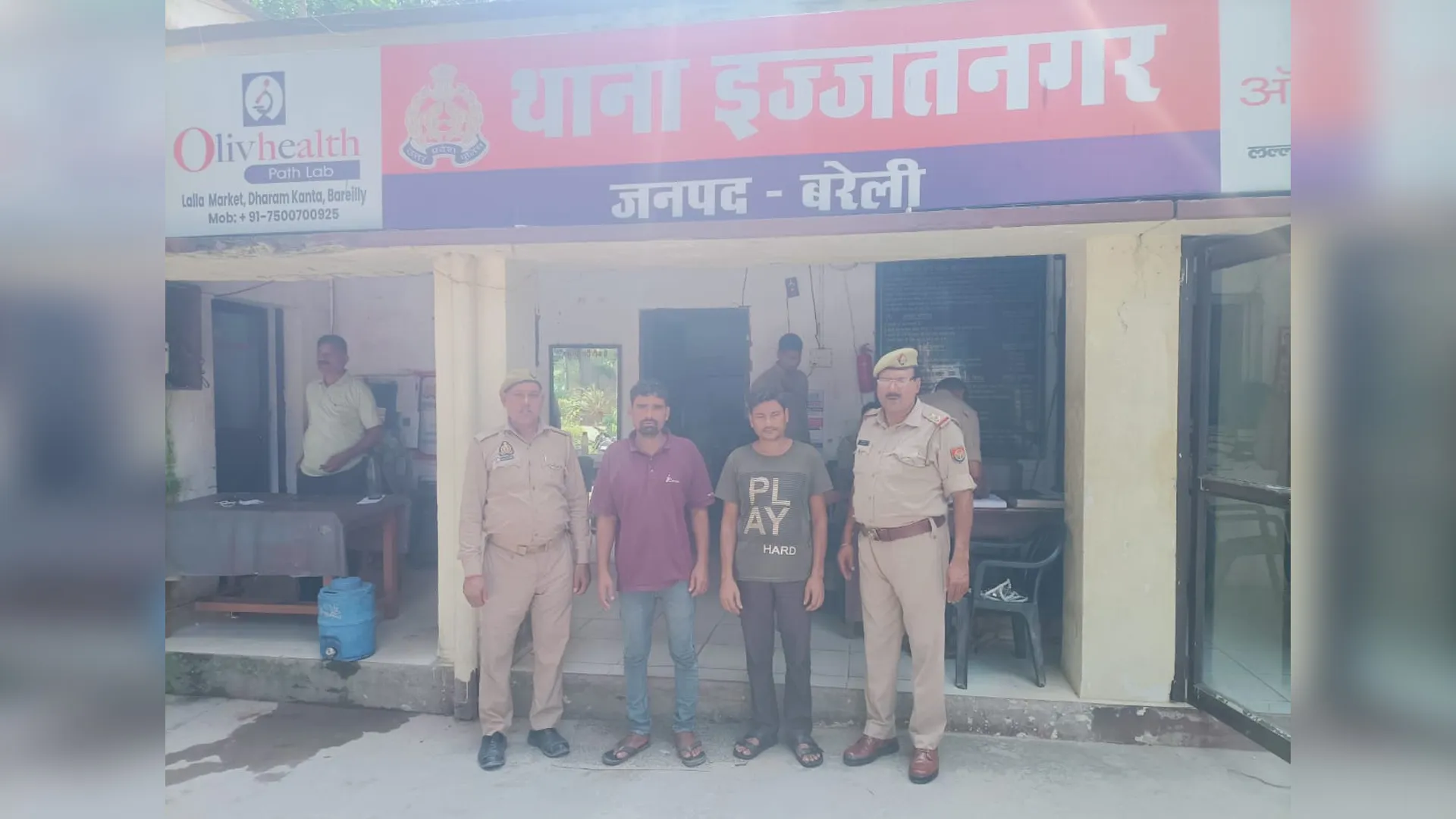 बरेली : खाने के रुपयों से ले आया शराब, विवाद होने पर कर दी हत्या