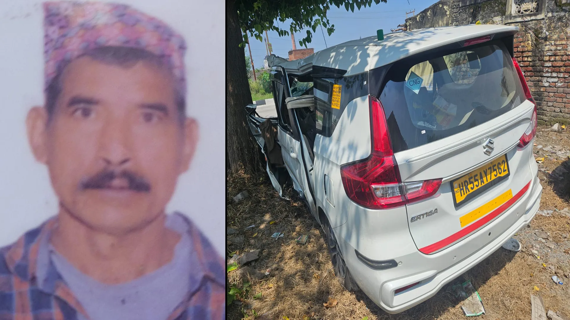 रामपुर : कार डिवाइडर से टकराई, एक नेपाली की मौत, 11 घायल