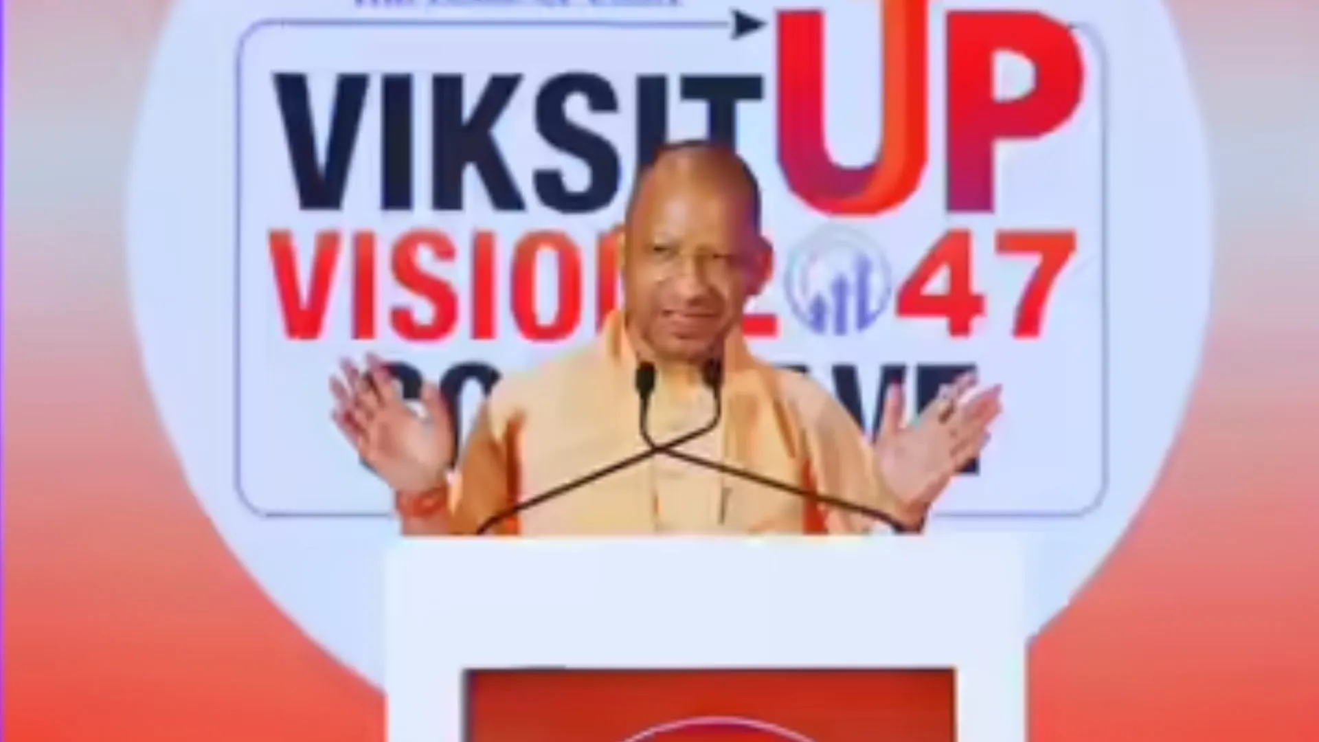 विकसित यूपी @2047 अबतक मिले 14 लाख फीडबैक... 30 अक्टूबर तक जनता दे सकेगी सुझाव, ग्रामीण क्षेत्रों से आए 11 लाख सुझाव