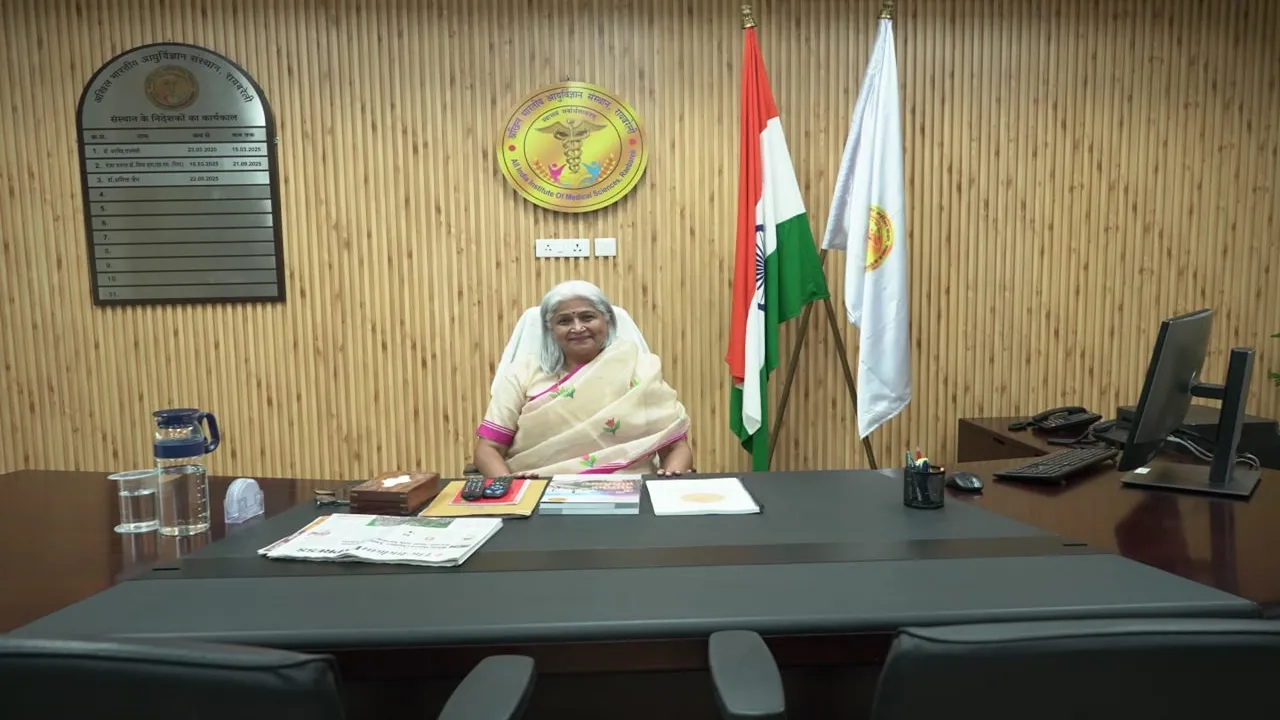 AIIMS Raebareli : एम्स रायबरेली की निदेशक बनीं प्रो. डॉ अमिता जैन, 6 महीने से रिक्त था पद