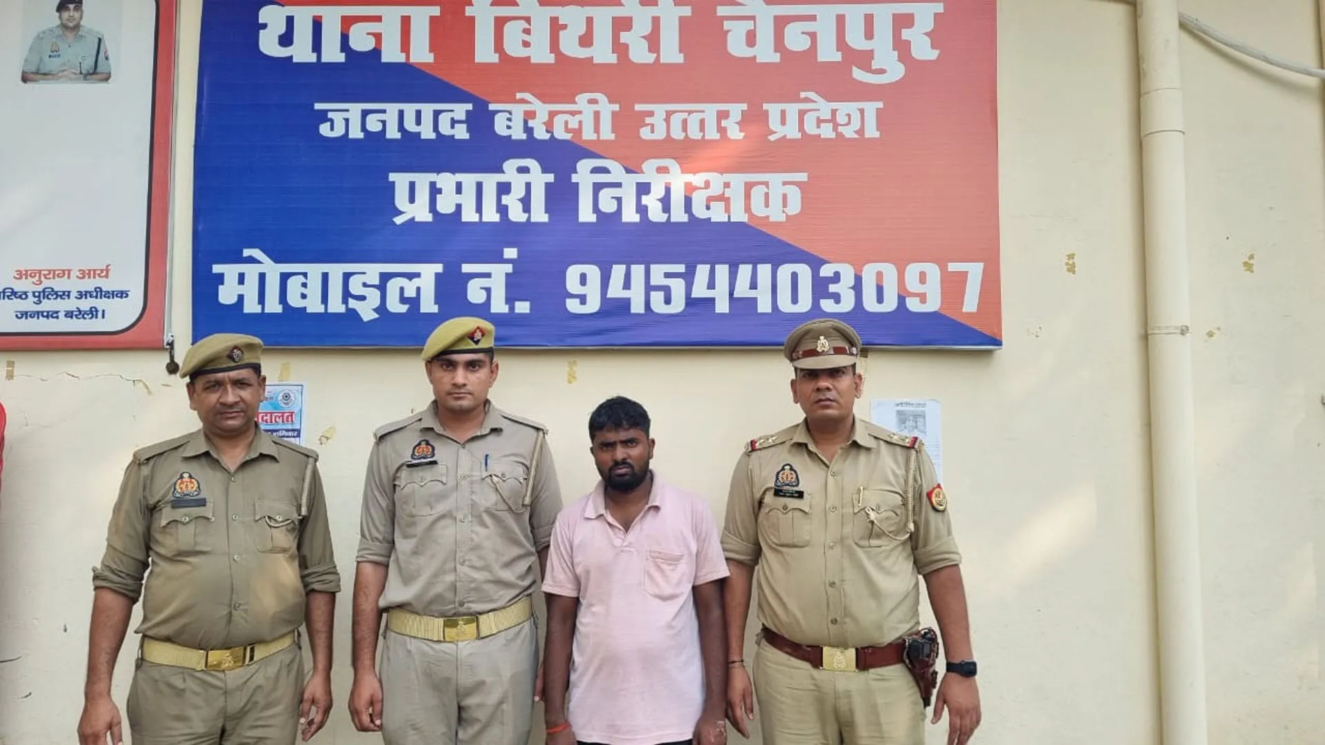 Bareilly : नर्स ने इलाज के दौरान तोड़ा दम, चलती कार से फेंकने वाला डॉक्टर गिरफ्तार