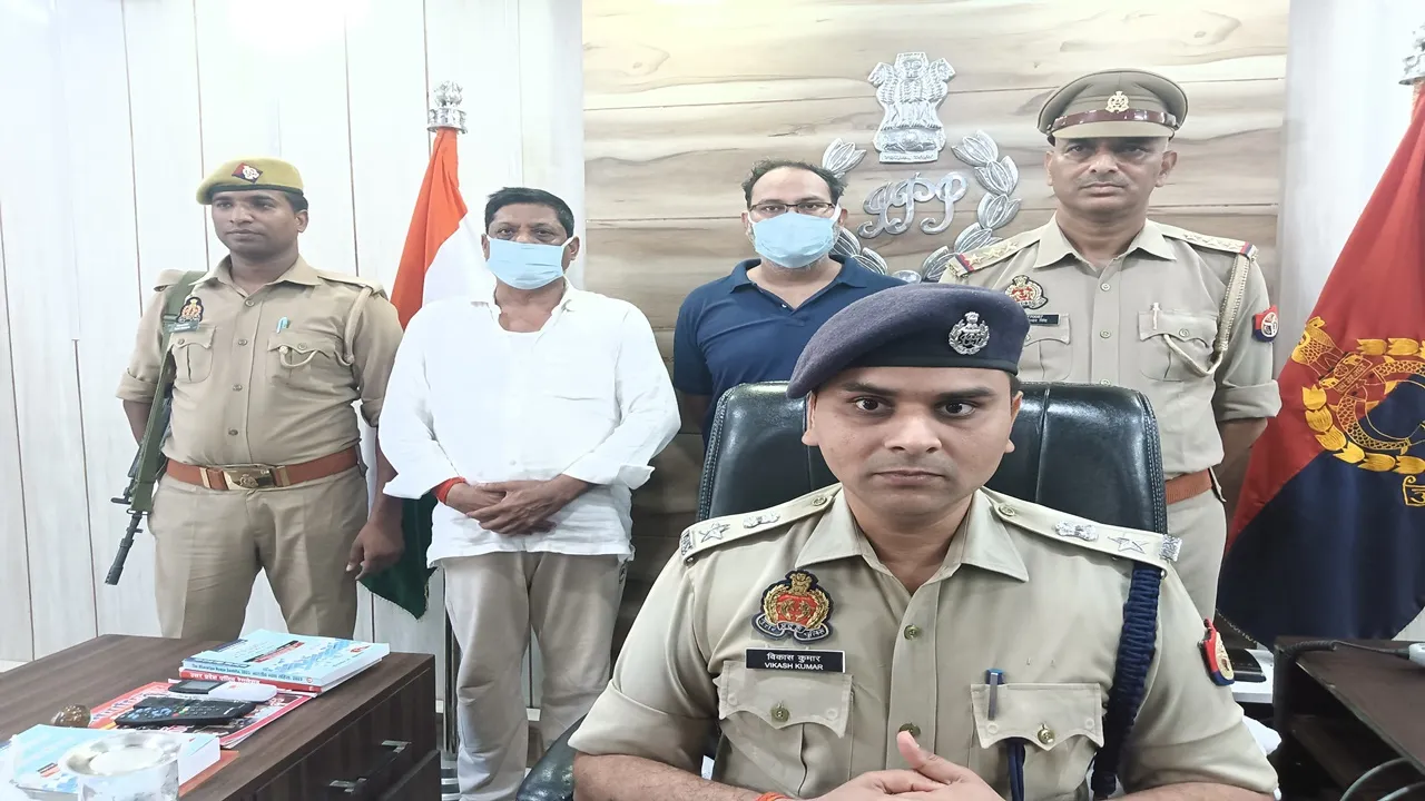 बलरामपुर: पीएनबी में 12 करोड़ का गबन, तत्कालीन शाखा प्रबंधक समेत दो गिरफ्तार