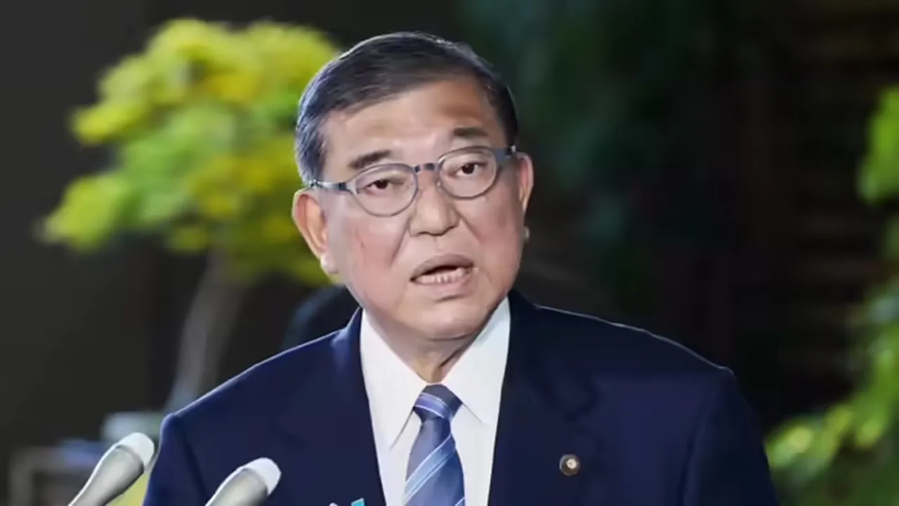 जापान की राजनीति में हलचल :   प्रधानमंत्री पद से इस्तीफा देंगे इशिबा शिगेरु, जानिए क्यों लिया इतना बड़ा फैसला