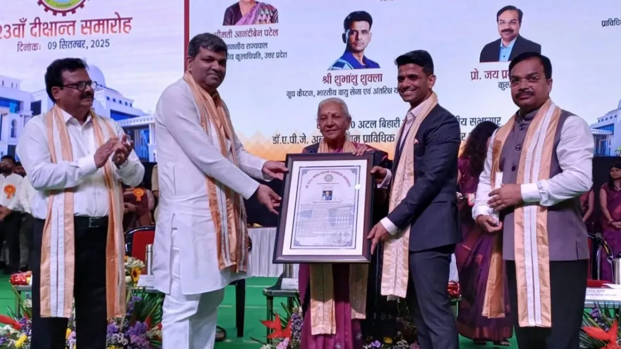 AKTU दीक्षांत समारोह: मेधावियों पर हुई पदकों की बरसात, अंतरिक्ष यात्री ग्रुप कैप्टन शुभांशु शुक्ला भी हुए शामिल
