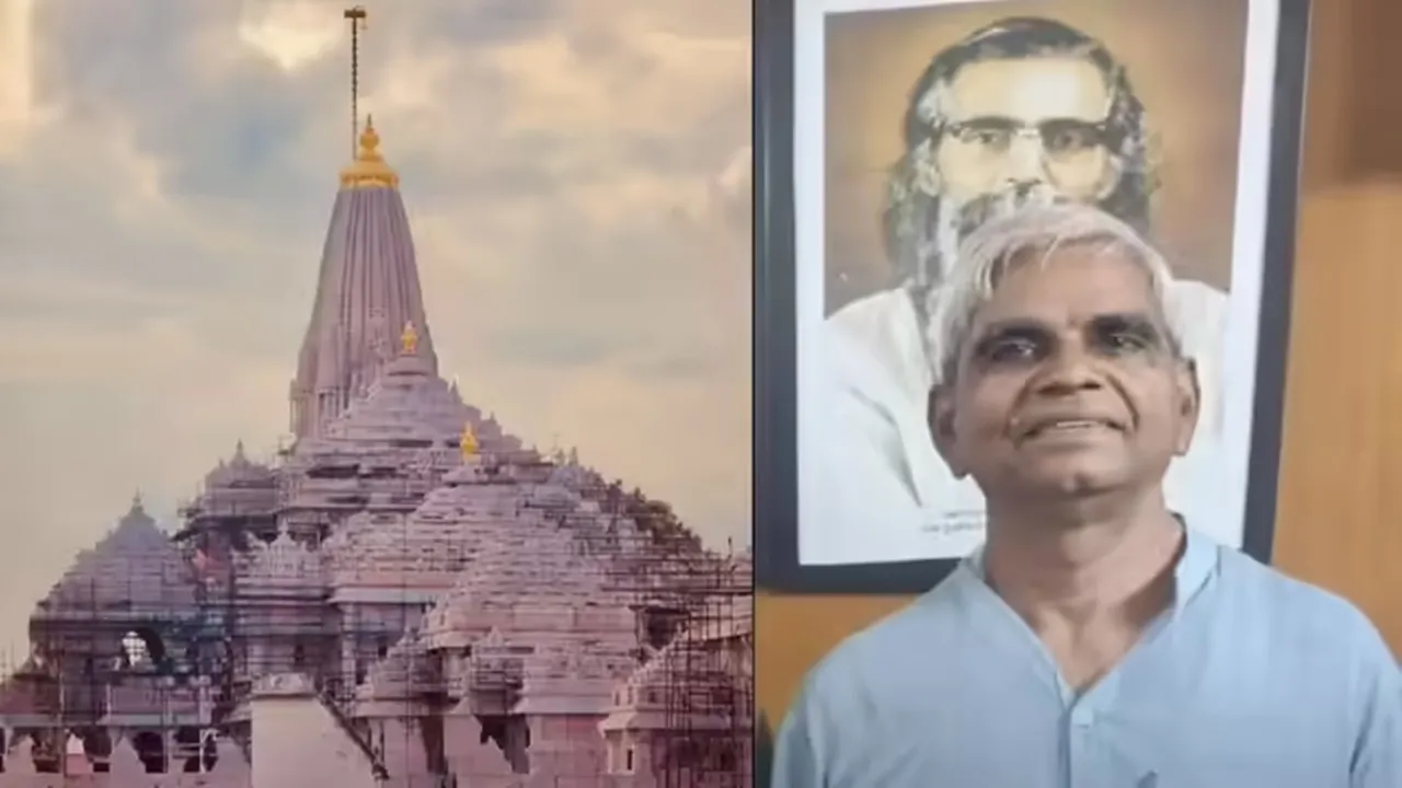 हरदोई के कृष्ण मोहन बने राम मंदिर के नए ट्रस्टी, बैठक में सर्वसम्मिति से हुआ निर्णय